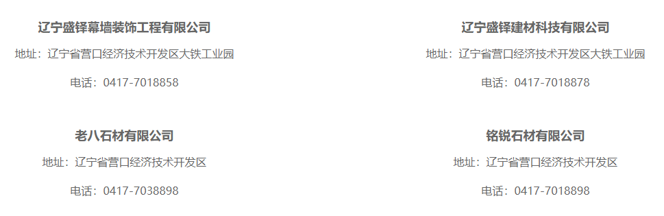 QQ截图20220530155816.png