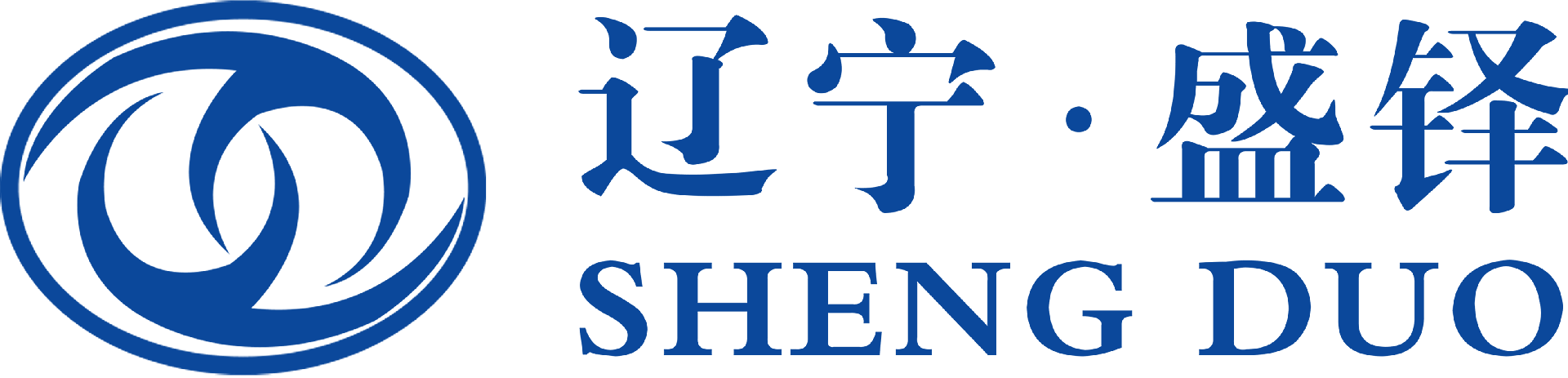 辽宁盛铎幕墙装饰工程有限公司
